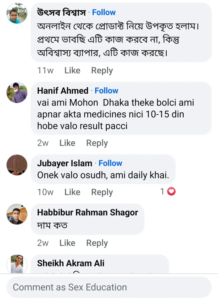 Screenshot_20241210_183650_Facebook-768x1058