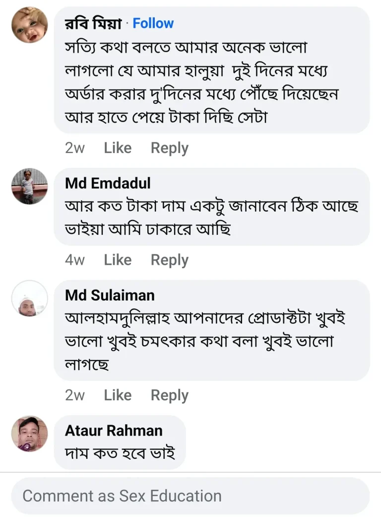 Screenshot_20241210_183706_Facebook-768x1047