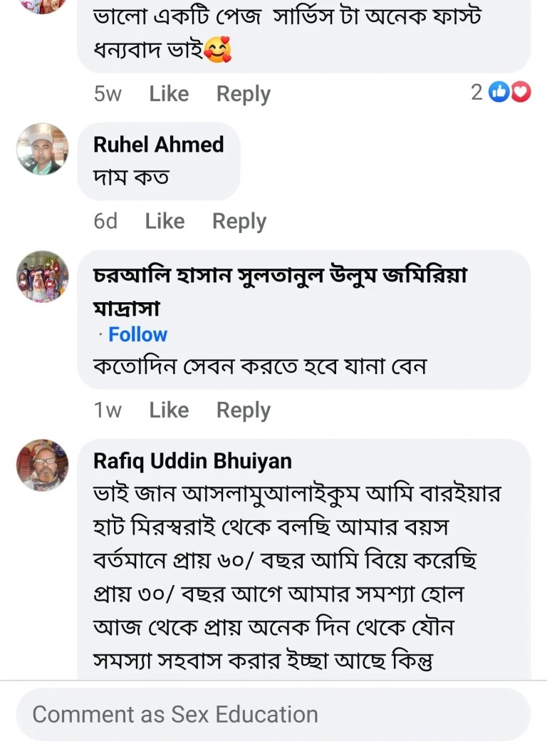Screenshot_20241210_183913_Facebook-768x1051