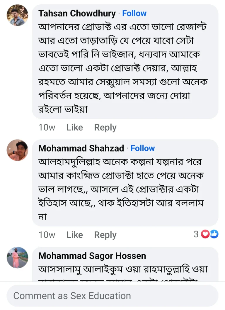 Screenshot_20241210_183943_Facebook-768x1057