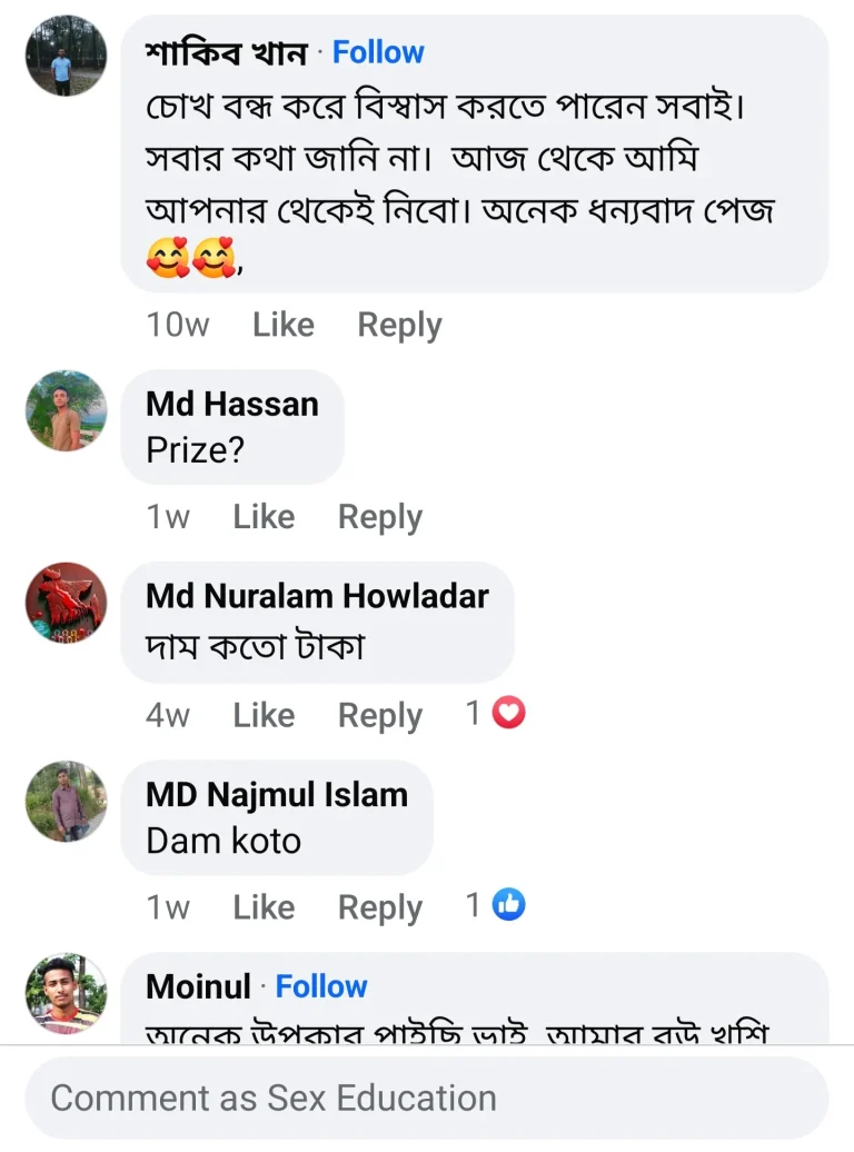 Screenshot_20241210_183953_Facebook-768x1036