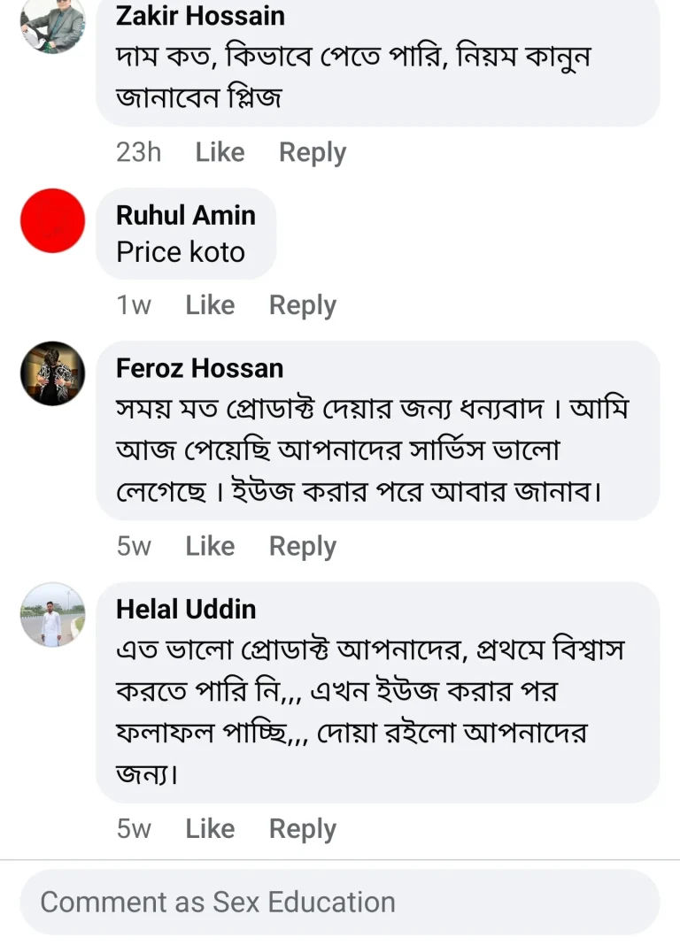 Screenshot_20241210_184056_Facebook-768x1068