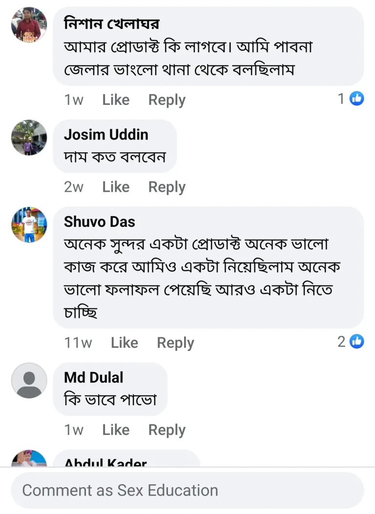 Screenshot_20241210_184244_Facebook-768x1054
